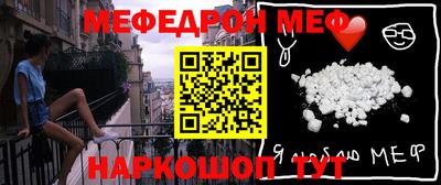 ешки Кулебаки