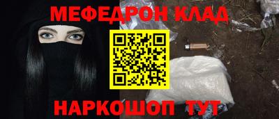 ешки Кулебаки