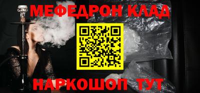 ешки Кулебаки