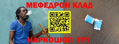 ешки Кулебаки