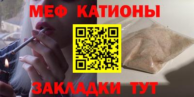ешки Кулебаки