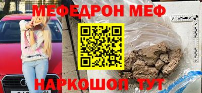 шишки Кунгур