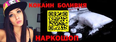 шишки Кунгур