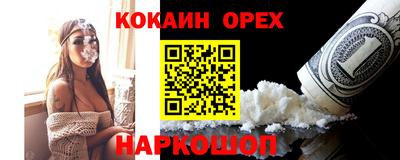 ешки Кулебаки