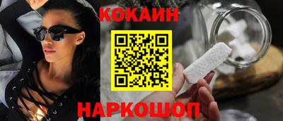 ешки Кулебаки