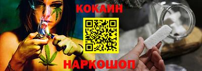 ешки Кулебаки