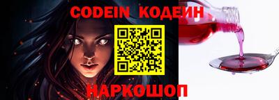 ешки Кулебаки