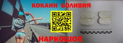 шишки Кунгур