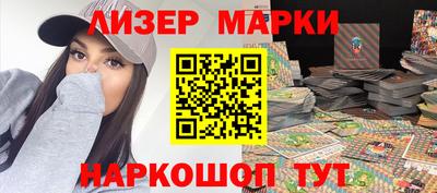 мефедрон Кумертау