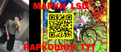 шишки Кунгур