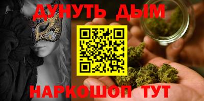 ешки Кулебаки