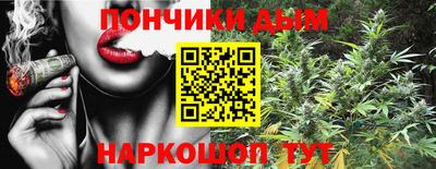 шишки Кунгур