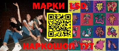 ешки Кулебаки