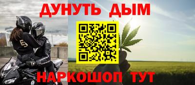 шишки Кунгур