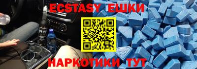 мефедрон Кумертау