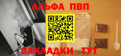 шишки Кунгур