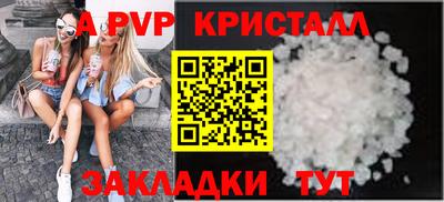 ешки Кулебаки
