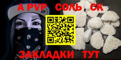 ешки Кулебаки