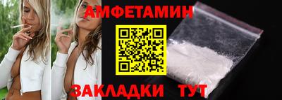 шишки Кунгур