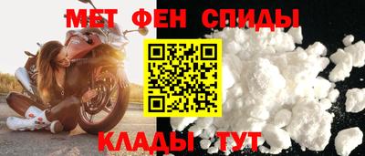шишки Кунгур