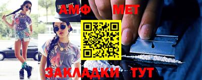 ешки Кулебаки