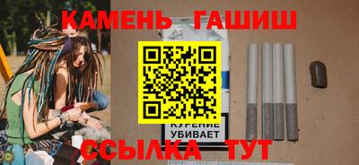 мефедрон Кумертау
