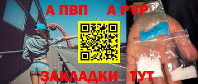 ешки Кулебаки