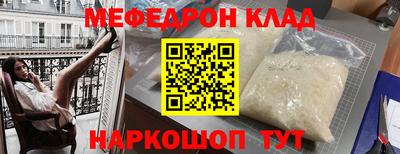 шишки Кунгур