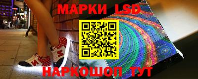 шишки Кунгур