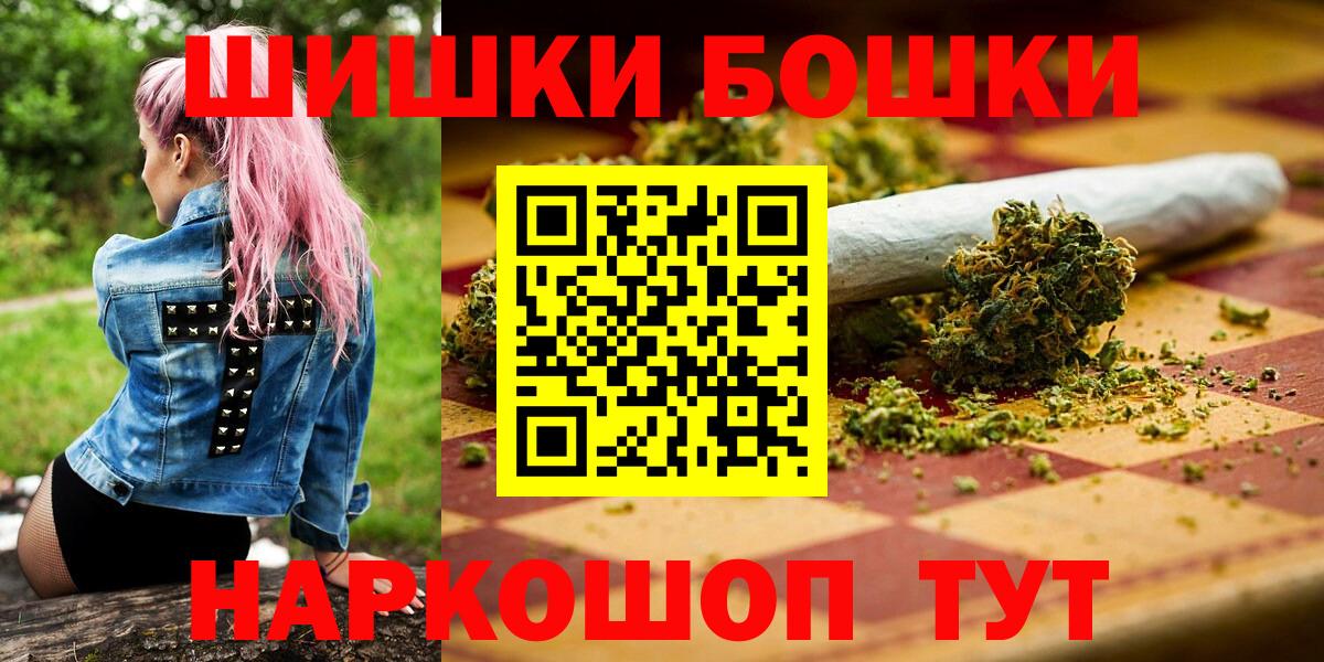 Конопля семена Гулькевичи